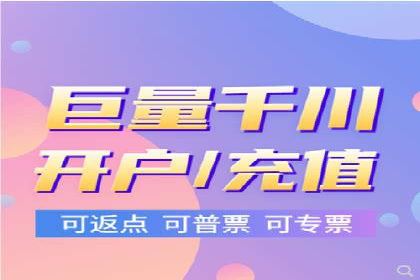 头条信息流广告的投放效果评估及优化建议——基于多个行业案例。