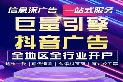 SEM代运营托管公司案例：策略调整